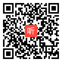 1《常见材料》优质课课堂展示视频&苏教版小学科学三年级上册