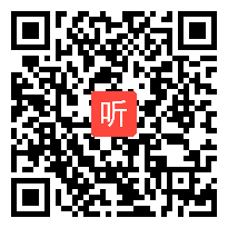 1《冷热与温度》优质课教学视频实录&苏教版小学科学四年级上册