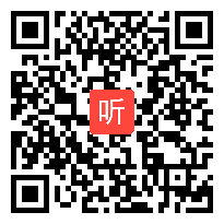 3《研究透镜》优质课课堂展示视频&苏教版小学科学五年级上册