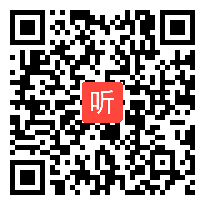 《17 住房的装修》课堂教学实录&鄂教2001版小学科学三年级下册