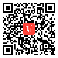 《11 衣料的吸水性》课堂教学实录&鄂教2001版小学科学三年级下册