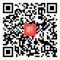 《2 有利于生存的本领》现场课教学视频&苏教2001版小学科学六年级下册