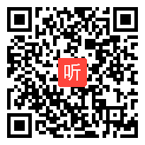 (41:33)湘教版四年级科学下册《弹簧和橡皮筋》比赛课教学视频@杜老师