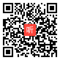 《2.食物中的营养》优质课评比视频-大象2001版小学科学四年级上册（时长：40:51）