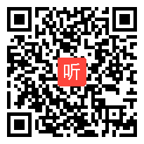 （40:21）《声音是怎样产生的》优质课教学视频&&教科版四年级科学上册