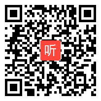 (38:28)《我们来做“热气球”》教科版小学科学三年级上册研训活动视频-浙江杭州