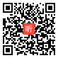 002教科版四年级科学上册《声音是怎样产生的》优质课教学视频（2023年景德镇市小学科学课堂开放月活动）