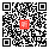 （49:09）《斜面》比赛课教学视频-人教版五年级科学下册-市小学科学优质课竞赛活动