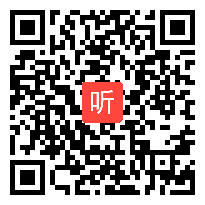 （41:30）《塑料》观摩课教学视频-苏教版三年级科学下册-江苏省小学科学优秀课例评比活动