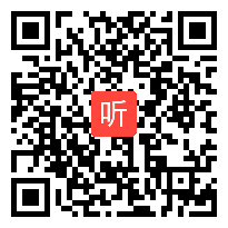 （40:15）苏教版四年级科学上册《点亮小灯泡》优质课教学视频