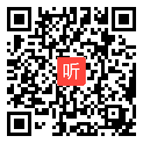 05湘科版新教材第二单元《探访大自然》教材分析视频，2024年湘科版科学一年级上册教材培训.mp4