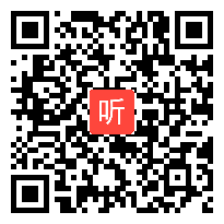 10湘科版新教材第四单元《工具的使用》教材分析视频，2024年湘科版科学一年级上册教材培训.mp4