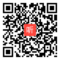 13【课例研讨】+小学科学总结点评，2024年教科版科学教材全国培训会_0018.mp4