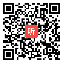 小学科学《声音是怎样产生的》优质课教学视频，2024年重庆市第十一届小学科学优质课竞赛.mp4