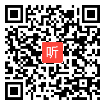 小学科学《种子的传播》优质课教学视频，2024年重庆市第十一届小学科学优质课竞赛.mp4