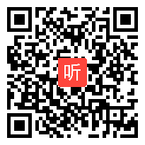 2013年浙江小学科学优质课教学视频 谁先迎来黎明(五年级下册) 邸薇