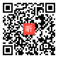 大会总结之“关注科学实践”郁波讲座+PPT课件,2014年全国第四届教科版小学科学优质课评选暨“关注科学实践”研讨会视频专辑