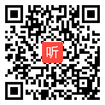 17日上午研讨与交流,全国第四届教科版小学科学优质课评选暨研讨会