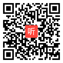 16日下午的研讨与交流,全国第四届教科版小学科学优质课评选暨研讨会