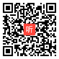 教科版小学科学五年级下册《探索马铃薯沉浮的原因》教学观摩视频