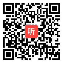 2015年浙江省小学科学课堂教学评比视频《光和影》教学视频（朱亮亮）