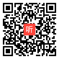 2015年浙江省小学科学课堂教学评比视频《电和磁》教学视频（刘竹英）