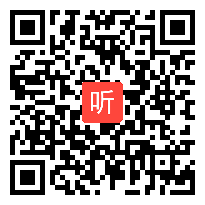 小学科学探究学习《动物怎样过冬》教学视频+点评视频,教师国培示范课例