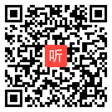 小学科学《空气的性质——空气占据空间》说课视频，吕小军，第四届全国小学科学教师实验教学说课视频录像