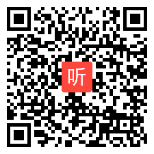 第五届全国小学科学实验教学说课视频《能量的控制》马宁，河北省石家庄