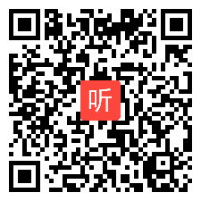 16.鄂教版四年级科学下册《影子的变化――百变影子工作室为例》单元主题说课视频+答辩（2021年北京市第三届“京教杯”青年教师教学基本功培训与展示）