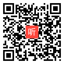 小学科学说课视频《探索马铃薯沉浮的原因》第二届全国中小学实验教学说课活动