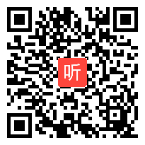 小学科学说课视频《月有阴晴圆缺》第二届全国中小学实验教学说课活动