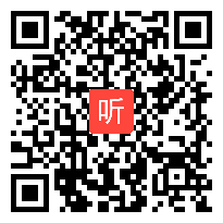 小学科学说课视频《昼夜交替现象》第二届全国中小学实验教学说课活动