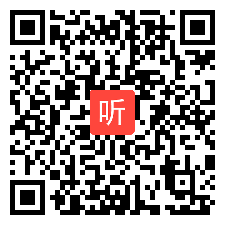 第五届全国小学科学实验教学说课视频《摆的组合创新实验》贵州省黔南州