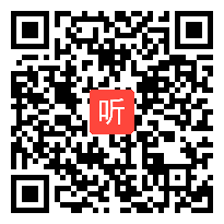 人教版历史与社会八年级下册《侵略与反抗·近代化的探索》教学视频，林佳玲