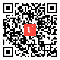 初中历史《从贞观之治到开元盛世》教学视频