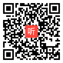 人教版版初中历史七年级上册《中国早期人类的代表——北京人》教学视频，广西朱赞海