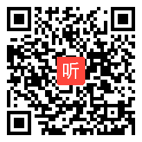 人教版版初中历史七年级上册《中国早期人类的代表——北京人》教学视频，安徽石国红