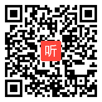 2019年江苏省名师课堂，初中历史《明治维新》 教学视频，俞静红