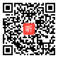 川教版初中历史八年级下册《改革开放的起步》获奖课教学视频+PPT课件，四川省