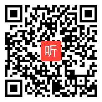 川教版初中历史九年级下册《两大军事对抗集团的形成》获奖课教学视频+PPT课件，重庆市