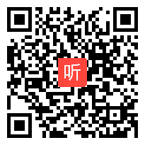 川教版初中历史八年级下册《独立自主的和平外交政策》获奖课教学视频+PPT课件，广东省