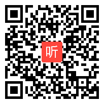 部编人教版初中历史八年级下册《钢铁长城》获奖课教学视频+PPT课件，天津市