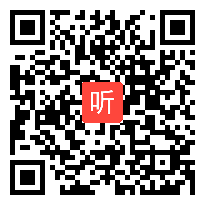 部编人教版初中历史七年级下册《从“贞观之治”到“开元盛世”》获奖课教学视频+PPT课件，福建省