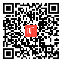 人教部编版历史八年级上册《抗日战争的胜利》优质课教学示范课视频(34:01)