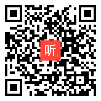 人教部编版历史八年级上册《经济和社会生活的变化》优质课教学示范课视频(42:38)