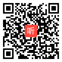 人教部编版历史八年级上册《经济和社会生活的变化》优质课教学示范课视频(43:16)