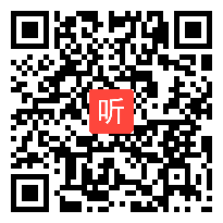 19论坛交流《初中历史与社会科课堂教学发展愿景展望》2021年浙江省初中历史与社会课堂教学综合评审活动