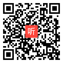 17初中历史与社会素养化导向示范课《“长不高”的东京》教学视频，2021年浙江省初中历史与社会课堂教学综合评审活动