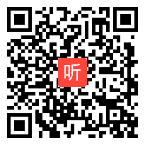 16初中历史与社会课标化导向示范课《分裂与统一》教学视频，2021年浙江省初中历史与社会课堂教学综合评审活动